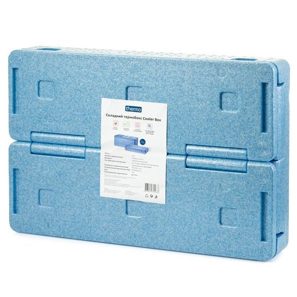 Термобокс складной Thermo Cooler Box 39 л (39L) 4823082715633 фото