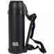 Термос Skif Outdoor Caravanner 2000 мл Black (389.00.45) 389.00.45 фото 2