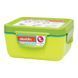 Термоланчбокс Aladdin Easy-Keep 470 мл Greеn (10-02085-005) 6939236333894 фото 2