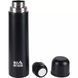 Термос Skif Outdoor Walker 700 мл Black (389.03.37) 389.03.37 фото 2