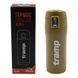 Термос Tramp 350 мл Хакі (UTRC-106-khaki) UTRC-106-khaki фото 5