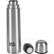 Термос Skif Outdoor Walker 700 мл Silver (389.03.38) 389.03.38 фото 2
