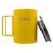 Термокухоль Tramp 400 мл Жовтий (UTRC-137-mustard) UTRC-137-mustard фото 3