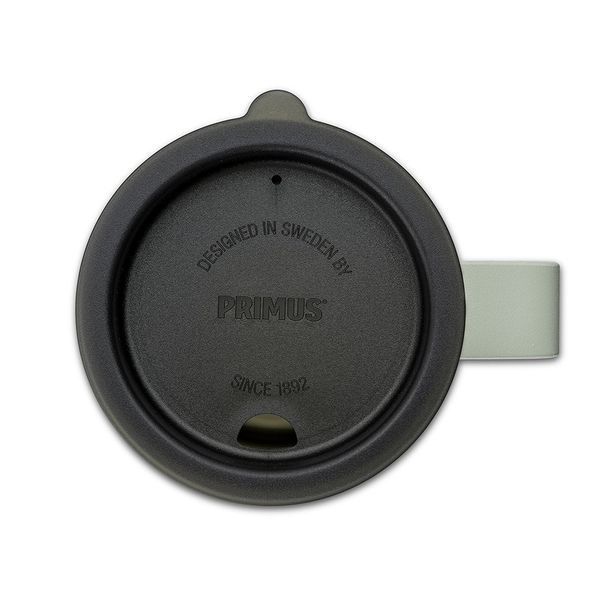Термокружка Primus Koppen Mug 200 мл Мятный (742740) 742740 фото