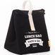Термосумка Pack&Go Lunch Bag L 8 л Черный (LB208) LB208 фото 3