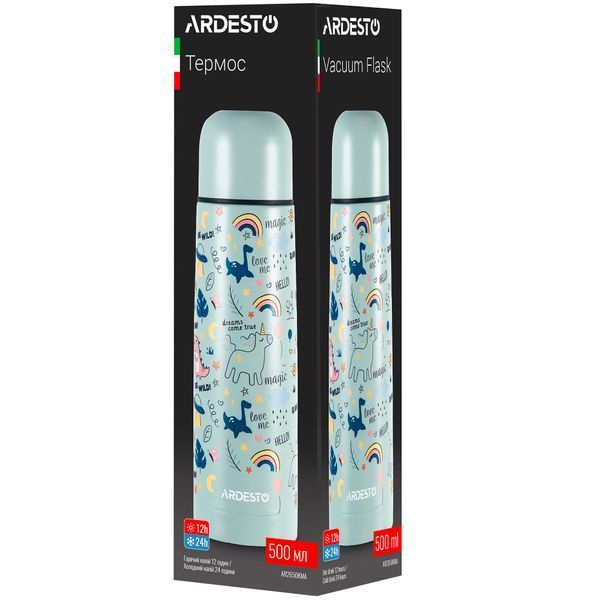 Термос Ardesto Magic 500 мл Голубой (AR2650KMA) AR2650KMA фото