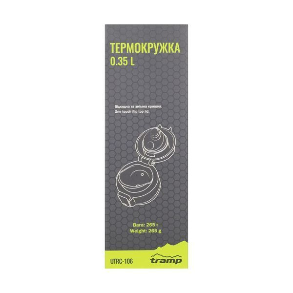 Термос Tramp UTRC-106 0.35 л матовий оливковий UTRC-106-mat-olive фото
