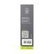 Термос Tramp TRC-107 Mat Black 0.45 л UTRC-107-mat-black фото 5