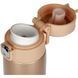 Термочашка Skif Outdoor Companion 420 мл Gold (389.01.43) 389.01.43 фото 4