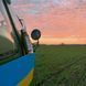 Термос Tramp Expedition Line 750 мл Оливковый (UTRC-031-olive) UTRC-031-olive фото 6