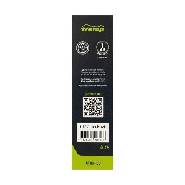Термос Tramp Basic 0.5 л TRC-103 Black TRC-103-black фото