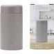 Пищевой термоконтейнер Zojirushi SW-KA75HHM 750 мл Серый (1678.06.89) 1678.06.89 фото 6