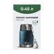 Термос харчовий Tribe Food Jar T-DE-0022-Blue 0.45 л синій T-DE-0022-Blue фото 5
