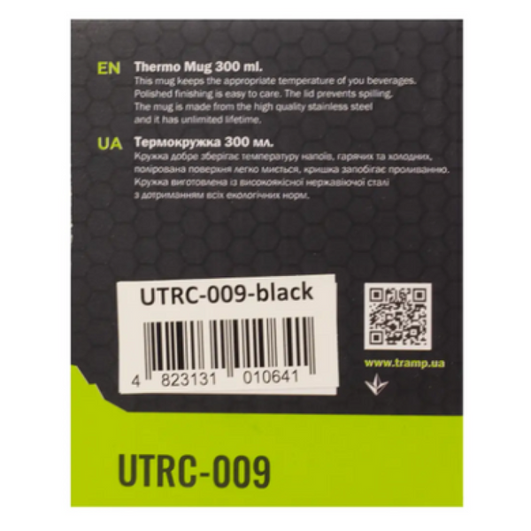 Термокружка Tramp 300 мл Черный (UTRC-009-black) UTRC-009-black фото