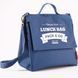 Термосумка Pack&Go Lunch Bag L+ 9 л Синій (LB103) LB103 фото 3
