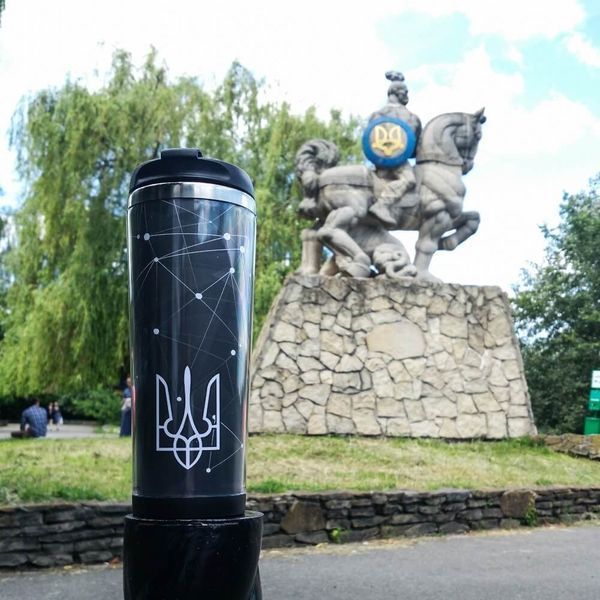 Термокружка Ziz 380 ml Герб (21045) 21045 фото