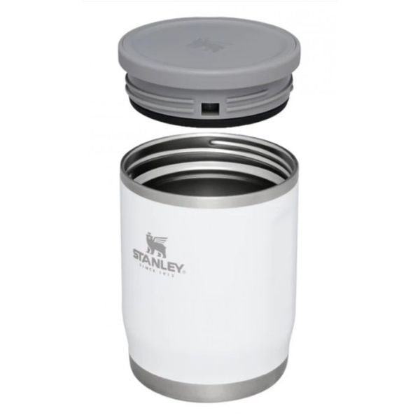 Термос Stanley Adventure To-Go 530 мл White (10-10836-007) 1210001904132 фото