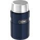 Термос для еды Thermos SK3020 710 мл (9311701302012) 9311701302012 фото 1