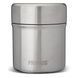 Термос для їжі Primus Preppen Vacuum Jug 700 мл Стальний 742850 фото 2