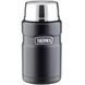 Термос для еды Thermos SK3020 710 мл (9311701302012) 9311701302012 фото 2