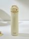 Термопляшка Contigo Ashland Chill 2.0 720 мл Oatmilk (2264156) 2264156 фото 11