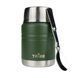 Термос Tribe Food Jar харчовий 0.45 л T-DE-0022-Olive T-DE-0022-Olive фото 3