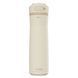 Термопляшка Contigo Ashland Chill 2.0 720 мл Oatmilk (2264156) 2264156 фото 1
