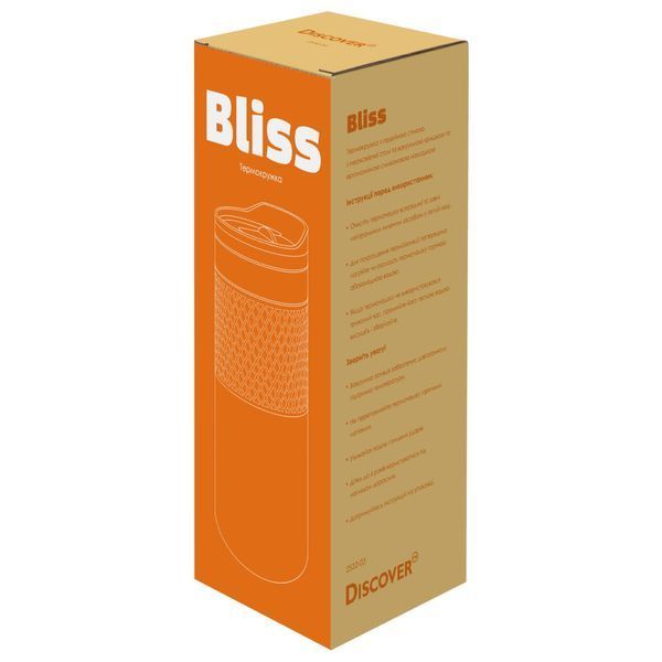 Термочашка Discover Bliss оранжевая 500 мл 2532-03 фото