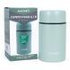 Термос Ranger Expert Food 700 мл (RA 9945) RA9945 фото 10