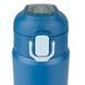 Термокружка Tribe Urban 0.6 л синя T-DD-0013-blue фото 4