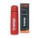 Термос Tramp Basic 500 мл Червоний (UTRC-111-red) UTRC-111-red фото 5