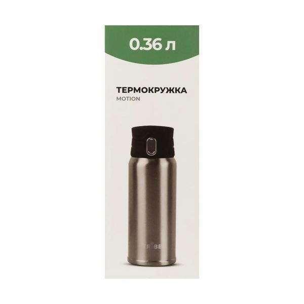 Термокухоль Tribe Motion 0.36 л сірий T-DD-0014-grey фото
