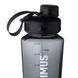 Фляга Primus TraiLBottLe Tritan 600 мл Черный (740100) 740100 фото 2