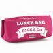 Термосумка Pack&Go Lunch Bag S 2 л Ягодный (LB410) LB410 фото 3