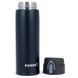 Термокружка Ranger Expert 350 мл Black RA9930 фото 14