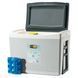 Автохолодильник Giostyle Shiver 42 л + аккумуляторы холода (2201028) 8000303304784 фото 1