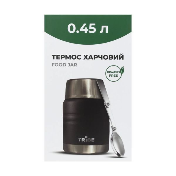Термос пищевой Tribe Food Jar T-DE-0022 Black 0.45 л T-DE-0022 фото