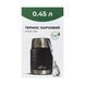 Термос пищевой Tribe Food Jar T-DE-0022 Black 0.45 л T-DE-0022 фото 5