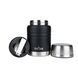 Термос пищевой Tribe Food Jar T-DE-0022 Black 0.45 л T-DE-0022 фото 2