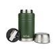 Термос Tribe Food Jar харчовий 0.7 л оливковий T-DE-0023-OLIVE фото 2