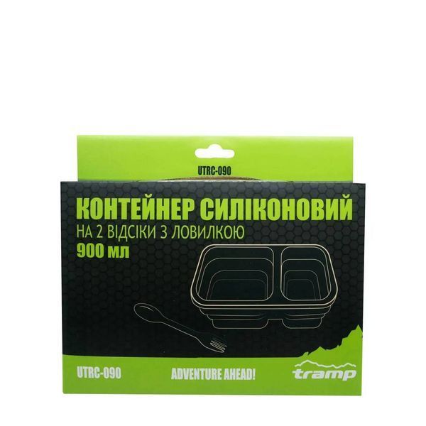 Контейнер подвійний Tramp 900 мл Оливковий (TRC-090-orange) UTRC-090-olive фото