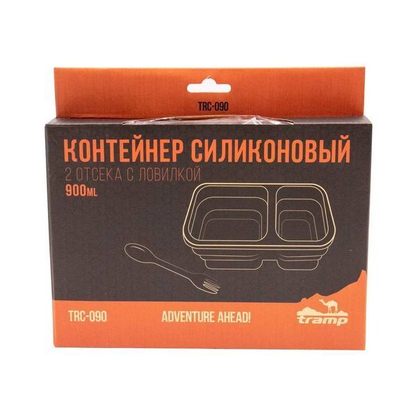 Контейнер подвійний Tramp 900 мл Помаранчевий (TRC-090-orange) TRC-090-orange фото