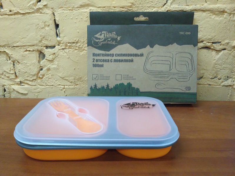 Контейнер подвійний Tramp 900 мл Помаранчевий (TRC-090-orange) TRC-090-orange фото